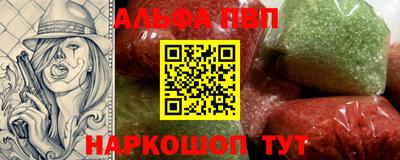 гашиш Уссурийск
