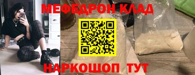 ГАЛЛЮЦИНОГЕННЫЕ ГРИБЫ Бузулук