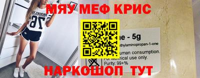 ГАЛЛЮЦИНОГЕННЫЕ ГРИБЫ Бузулук