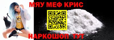 дживик Будённовск