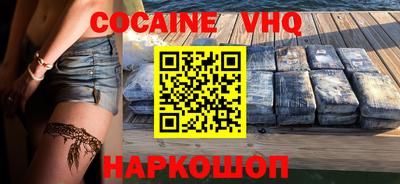 MESCALINE Бугуруслан