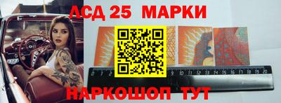 дживик Будённовск