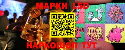MESCALINE Бугуруслан