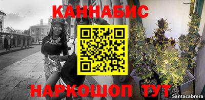ГАЛЛЮЦИНОГЕННЫЕ ГРИБЫ Бузулук