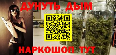 ГАЛЛЮЦИНОГЕННЫЕ ГРИБЫ Бузулук
