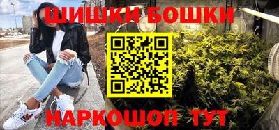 дживик Будённовск