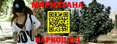 ГАЛЛЮЦИНОГЕННЫЕ ГРИБЫ Бузулук