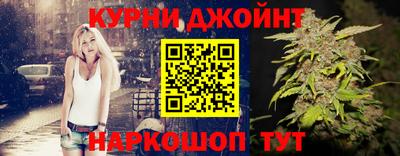ГАЛЛЮЦИНОГЕННЫЕ ГРИБЫ Бузулук