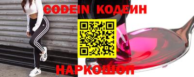 ГАЛЛЮЦИНОГЕННЫЕ ГРИБЫ Бузулук