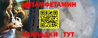 ГАЛЛЮЦИНОГЕННЫЕ ГРИБЫ Бузулук