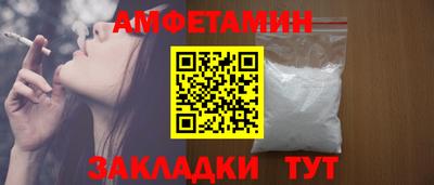дживик Будённовск