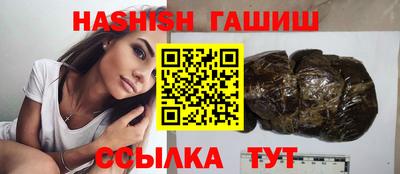 ГАЛЛЮЦИНОГЕННЫЕ ГРИБЫ Бузулук