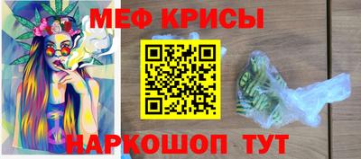 ГАЛЛЮЦИНОГЕННЫЕ ГРИБЫ Бузулук