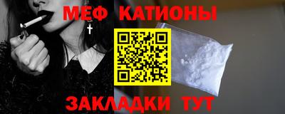 дживик Будённовск
